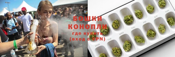 бошки Балабаново