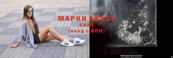 бошки Балабаново