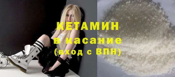 бутик Балахна