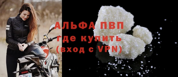 наркотики Баксан