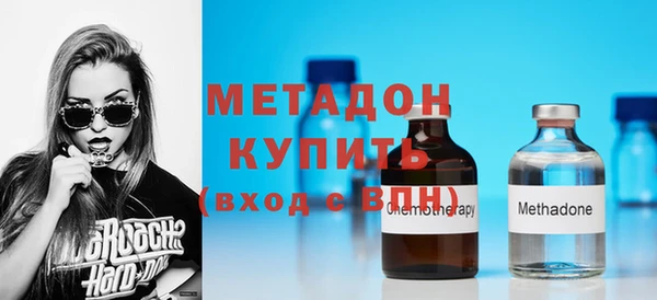 бошки Балабаново