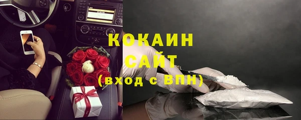 бошки Балабаново