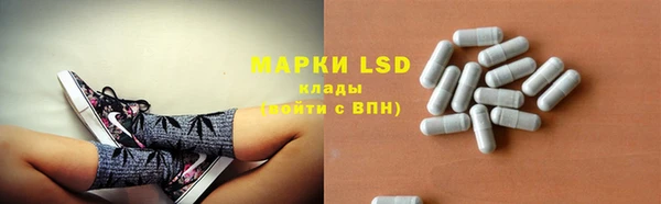 наркотики Баксан