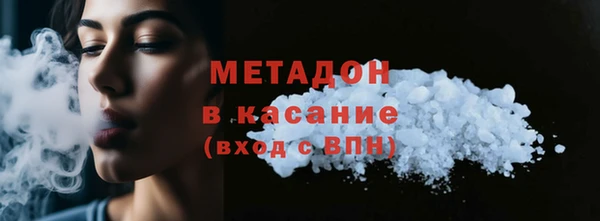 бошки Балабаново