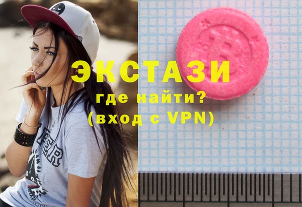 бошки Балабаново