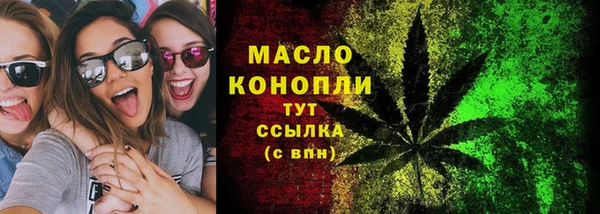 бошки Балабаново
