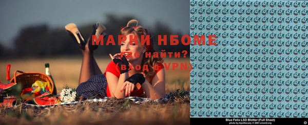 наркотики Баксан
