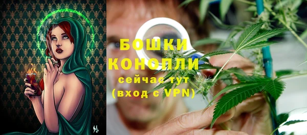 бошки Балабаново