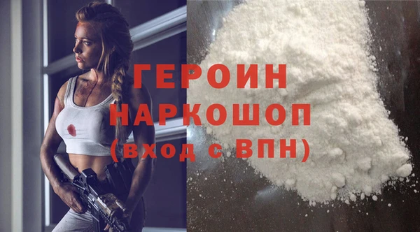 наркотики Баксан