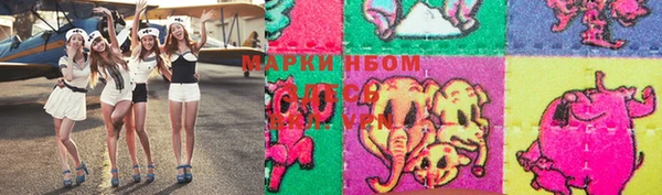наркотики Баксан
