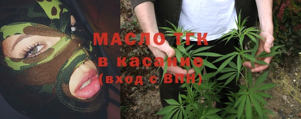 бошки Балабаново