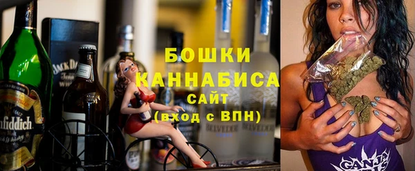 наркотики Баксан