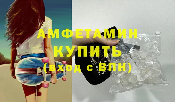 наркотики Баксан