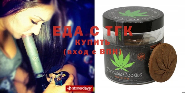 бошки Балабаново