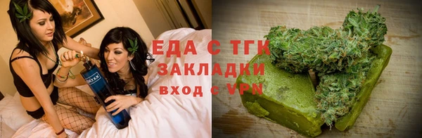 наркотики Баксан