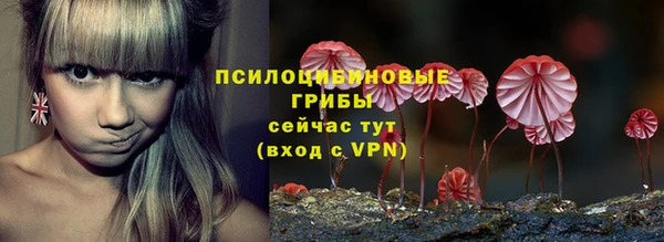 бошки Балабаново